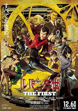 日韩欧美精品中文字幕