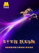 精品久久亚洲一级α